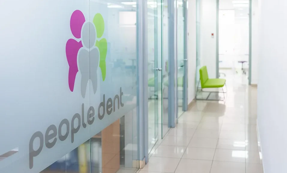 Clínica dental en Carabanchel